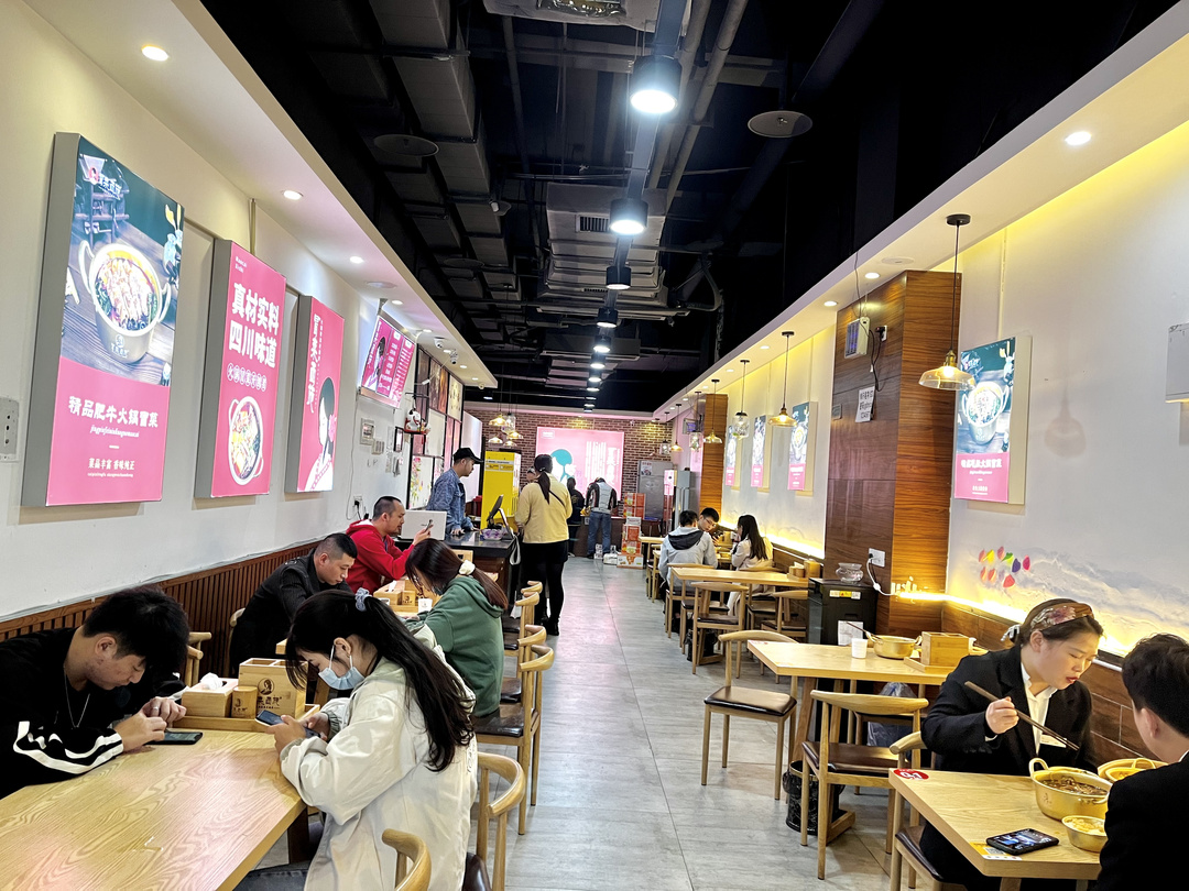 冒菜西施門(mén)店情況