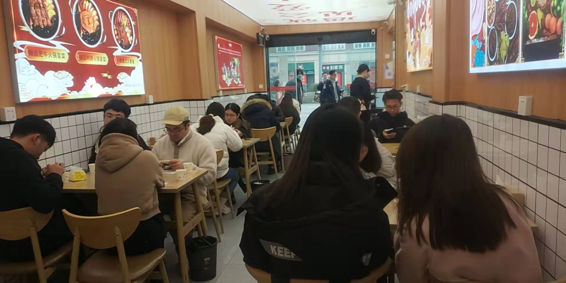 冒菜西施總店經營情況